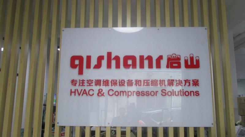 Verified China supplier - Guangzhou Qishanr Technologies Co., Ltd.