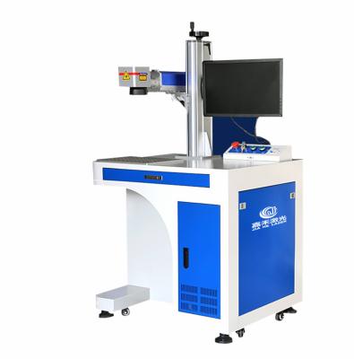 China Air Cooled Lazer Printer for Plastic and Glass 30W 50w Fiber Laser Marking Machine for sale