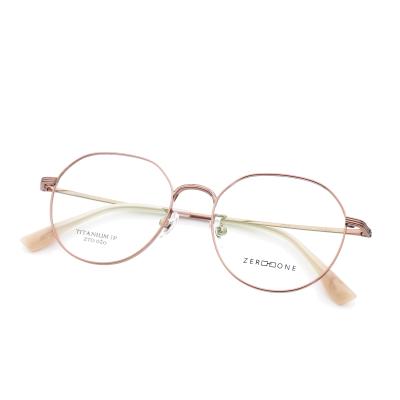 China Vintage Beta Titanium Eyeglasses Titanium Frames Portability  Fashion for sale