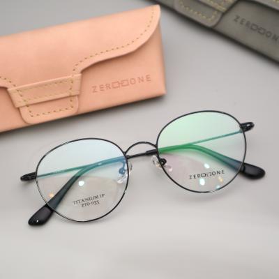 China Ultra Light Weight Bate Titanium Glasses Lenses Simple Style  Light for sale