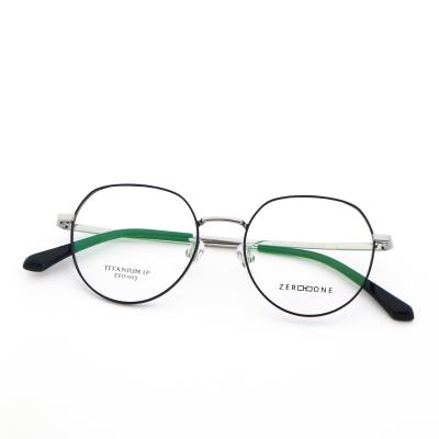 China Tidal Current Full Rim Multicolored Beta Titanium Glasses Frame for sale