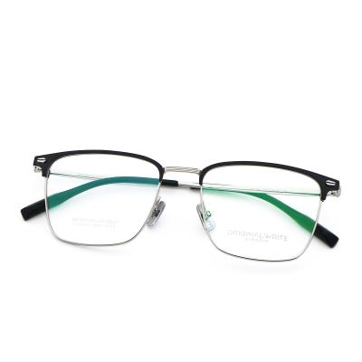 China Polygons Eyeglasses Frame Pure Titanium Optical Eyewear Frame for sale