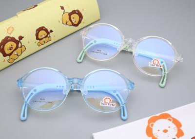 China Good Security Fashion Cute Kids TR And Silicone Eyeglasses LF 5519 for sale