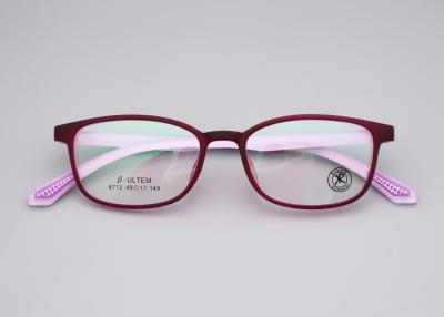 China Unisex 6712 con estilo con gafas de borde completo en venta