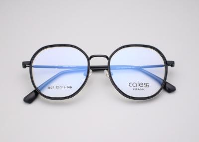 Chine Cadre métallique Verres carrés Cadre optique multicolore 3807 à vendre