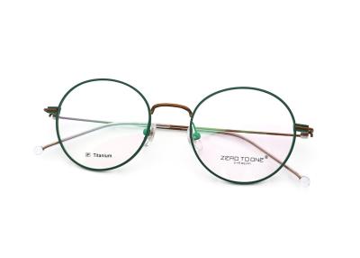 China Lightweight Elliptic Literature And Art Titanium Frame Glasses ZTO 9205 zu verkaufen