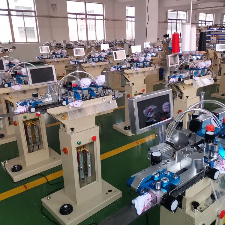 Verified China supplier - Zhuji Shigan Knitting Machinery Co.,ltd.