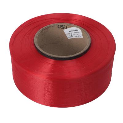 China High Tenacity Filament 25D-300D Nylon Yarn 6&66 FDY Highest Quality Mutli-color For Factory Use for sale