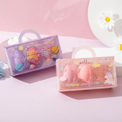 China Cute Makeup Sponge Puff Makeup Sponge Packaging Packaging Set Makeup Tools Sponge Gift Set for sale