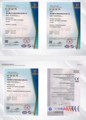 ISO,CE - Qingdao KXD Steel Structure Co., Ltd