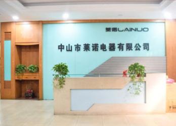 Verified China supplier - Zhongshan Lainuo Electric Appliance Co., Ltd.