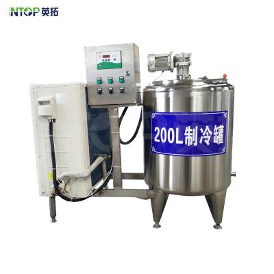 China Factory Milk Cooling Tank Ice Cream Water Fresh Small Juice Plant Aseptic Storage Tank With Agitator for sale