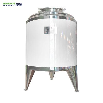 China Ice cream aging tank milk yogurt plant mixing system stainless steel fermentation cooling heating equipment for sale