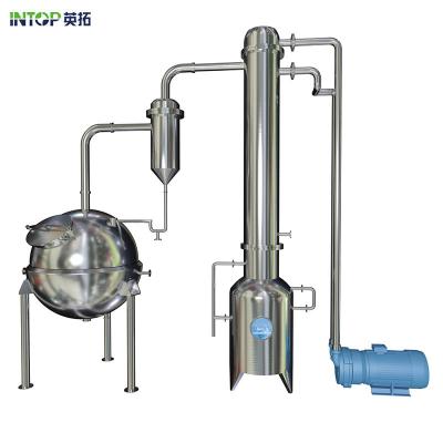 China Industrial Liquid Herbal Stainless Steel Ball Spherical Stainless Style Concentrator Vaporizer Vacuum Extractor Developing Machine for sale