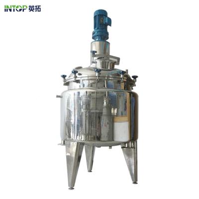 China Laboratory Use 1L-200L Double Layer Reactor Vessel Stainless Steel Chemical Jacketed Reaction Tank for sale