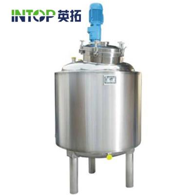 China Wooden Case Customized Mixing Tank 1000 Kg Competitive Price Milk Mixing Tank for sale