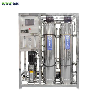 China Pure Plant RO Equipment Water Treatment Plant Filling Packing Machine for sale