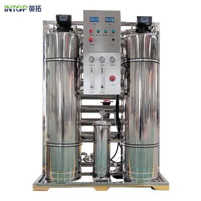 China China Original Factory Reverse Osmosis Water Machine Filtration System Industrial Line Pure Mineral Drinking Treatment Equipment for sale