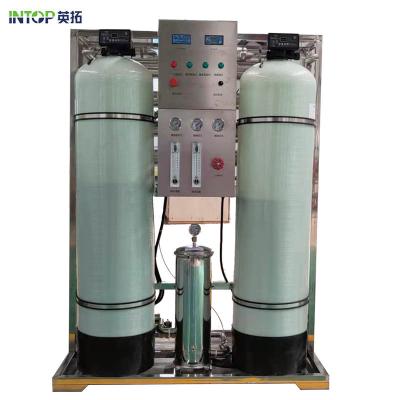 China Pure water purification RO drinking water purification treatment equipment reverse osmosis filtration equipment for sale for sale