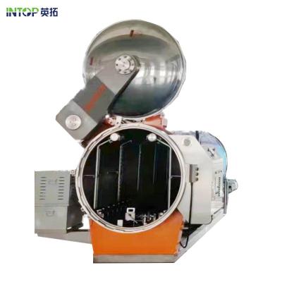 China Pharmaceutical Industrial Sterilization High Temperature Autoclave Sterilizer Retort Pouch Steam Sterilization Drying Machine for sale