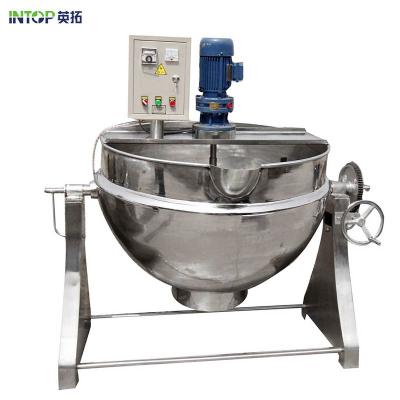 China 50-500L commercial catering automatic cooking pot electric/steam gas heating jacketed kettle/with mixer for food industry for sale