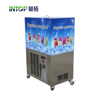 China Factory sale hot snack machine small popside cold snack machine ice cream machine for sale