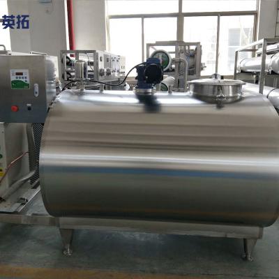 China food & Beverage factory sale cooling hot water tank jacket for milk with factory price for sale