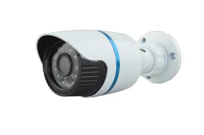 China H.264 CCTV Waterproof Outdoor Cmos 600TVL Cmos Camera with IR-Cut Night Vision for sale