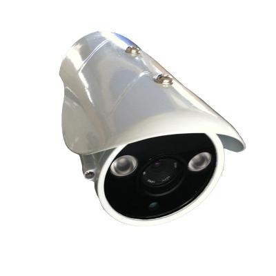 China White Color 2pcs Array LED CCTV HD Camera Outdoor Bullet Waterproof 1080P AHD Camera for sale