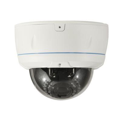 China HD Real Time Network Security IP Cameras with IR Cut 4.0MP Vandalproof for sale