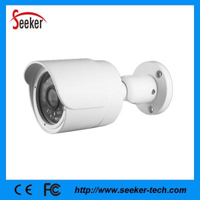 China Factory New H.265 CCTV Network Outdoor IP66 Waterproof IP Camera 5.0MP Real HD for sale