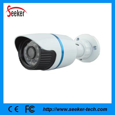 China new big h.265 wdr ip66 outdoor waterproof ip camera 5.0mp Night vision for sale