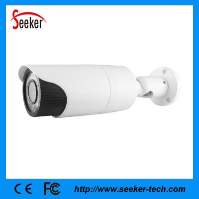 China Super quality H.265 Compression ip camera 5.0mp ip camera module waterproof IP66 Night Vision for sale