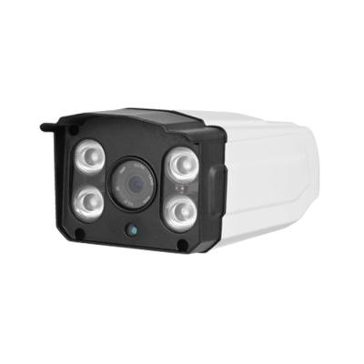 China 2.0MP 1080P IR Cut Waterproof Outdoor Starlight IP camera Night Vision Full Color for sale