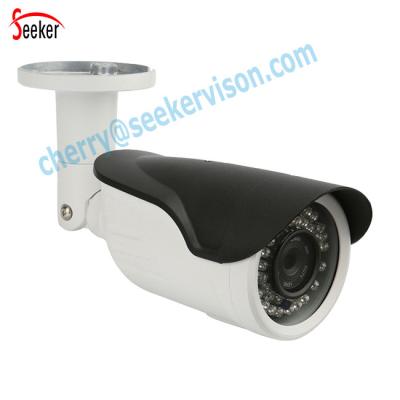 China 2017 New China Factory Home Surveillance HD Waterproof Night Vision IP security camera system for sale