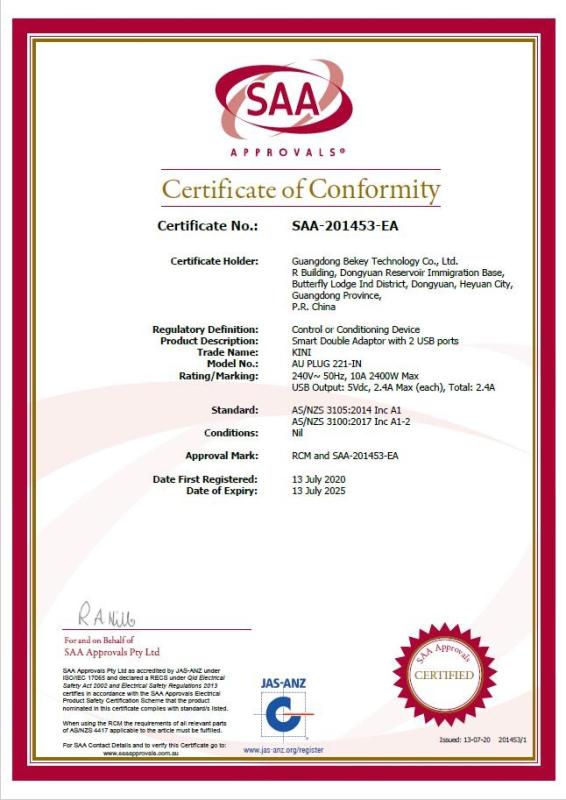 SAA - Guangdong Bekey Technology Company Limited