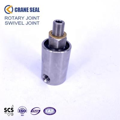 China Stainless Steel HDD Rotary Joint for sale