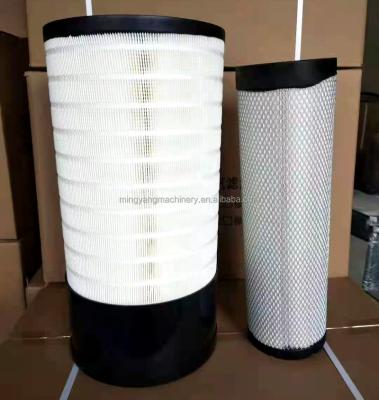 China wheel loader excavator xe215c xe215d air cleaner air filter for XCMG for sale