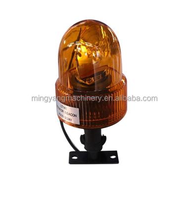 China Wheel Loader Excavator Wheel Loader LW500 ZL50G Crane Alarm Light Lamp Operation Light For XCMG for sale