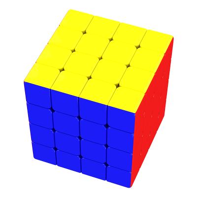 China Toy Wholesale Educational OEM support third-order plastic cube 4x4 cube in game entry-level Chinese magic professional educational puzzle for sale