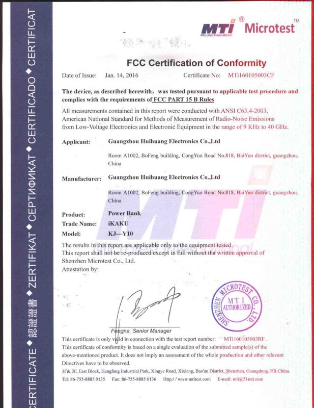 FCC - Guangzhou Huihuang Electronics Co., Ltd.