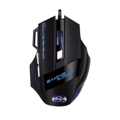 China 7 Keys KAKU High DPI 7 Keys Wired Gaming Mouse For Computer for sale