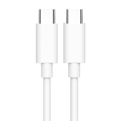 China KAKU Data Cable USB-C to Palladium USB-C Mobile Phone Fast Charging Data to Cable White Type-C Compatible Cable 1Meter for sale