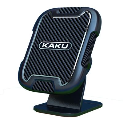 China KAKU Soft TPU Mobile Phone Car Holder Stand Car Mount Adjustable 360 ​​Shockproof Stable Strong Magnetic Flexible Adjustable for sale