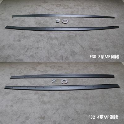 China FOR BMW F30 3 SERIES / F32 4 SERIES 3 SERIES side skirt for sale