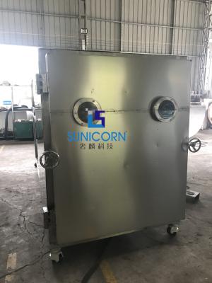 China Food Vacuum Freeze Drying Equipment Air Cooled Heating Without Water Cooling for sale