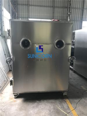 China Automatic Vacuum Freeze Drying Machine 4540*1400*2450mm 100kg Input Capacity for sale