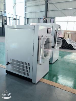 China Stainless Steel Mini Freeze Drying Machine Low Noise 2Kg 3Kg 4Kg Capacity for sale