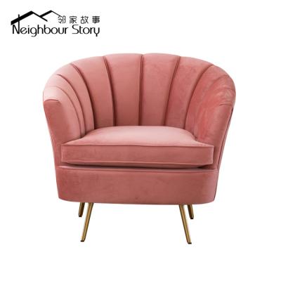 China Leisure chair nordic simple style luxury single chair, pink velvet nordic armchair for sale