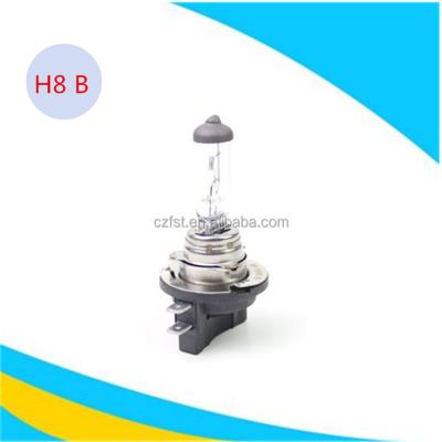 China H8B and H11B best price 9012 H8B auto light bulbs 12v head bulb H1 H4 H7 9005 high quality auto light led bulb for sale